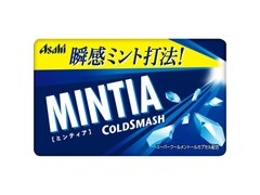Kẹo ngậm bạc hà Mintia Coldsmash 50 viên nhỏ (Sugarless)