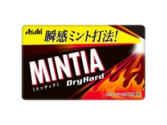 Kẹo ngậm bạc hà Mintia Dry Hard 50 viên nhỏ (Sugarless)
