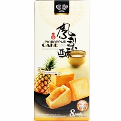 Bánh Royal Family Pineapple Cake vị Dứa hộp 184gr (8 bánh)