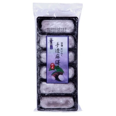 Bánh bao chỉ Mochi vị Khoai môn vỉ 180gr (6 bánh)