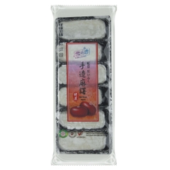 Bánh bao chỉ Mochi vị Đậu đỏ vỉ 180gr (6 bánh)