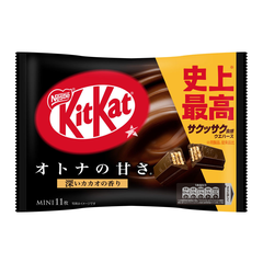 Bánh KitKat Dark Chocolate