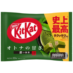 Bánh KitKat Strong Green Tea