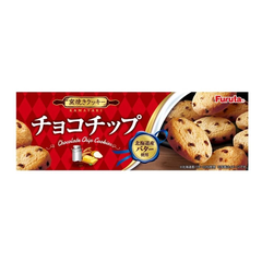 Bánh quy Furuta Chocolate 80g
