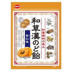 Kẹo thảo mộc vị mơ 58g