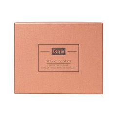 Socola đắng Beryl's Cocoa Nibs 216g