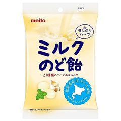 Kẹo sữa Meito 50g