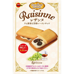 Bánh quy kẹp nho khô Bourbon Raisinne 125.4g
