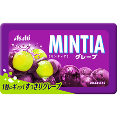Kẹo ngậm bạc hà Mintia Nho tím (50 viên)
