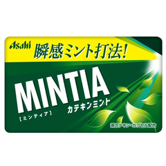 Kẹo ngậm bạc hà Mintia Catechin (50 viên)