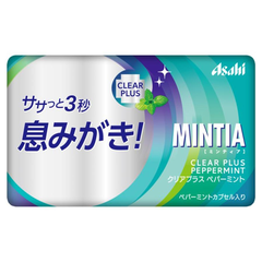 Kẹo ngậm bạc hà Mintia Clear Plus (50 viên)