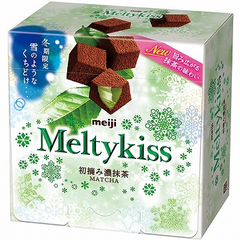 Sô cô la tươi Meiji Meltykiss Green Tea 52g