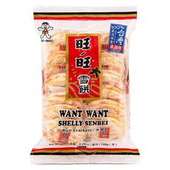Bánh gạo Cay thơm Want Want 150g