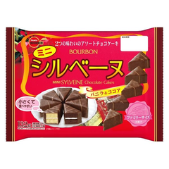 Bánh Bourbon Sylveine phủ Socola 141g