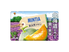 Kẹo ngậm bạc hà Mintia Dưa lưới (50 viên)