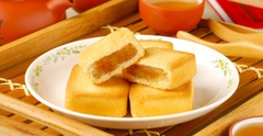 Bánh quy Taiwan Pineapple Cake nhân Dứa hộp 200gr (8 bánh)