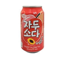 Nước Soda SFC vị Mận lon 350ml