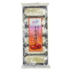 Bánh bao chỉ Mochi vị Đậu đỏ vỉ 180gr (6 bánh)