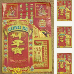 Bộ giấy vàng mã cúng xe
