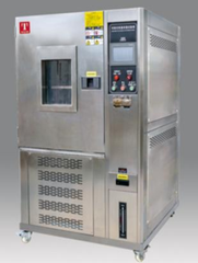 Tủ nhiệt độ và độ ẩm 800L, model: WSS-800P, Hãng: TaisiteLab Sciences Inc / Mỹ