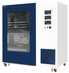 Tủ ấm lắc 2 ngăn có chức năng làm lạnh LSI-5002ML Labtech Hàn Quốc