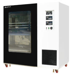 Tủ ấm lắc 2 ngăn có chức năng làm lạnh LSI-5002M Labtech Hàn Quốc