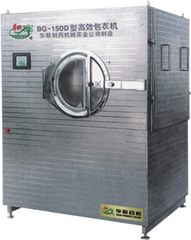 Máy bao phim, Model: BG-40, Hãng: TaisiteLab Sciences Inc / Mỹ