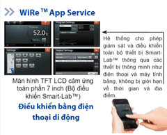 TỦ ẤM LẠNH (BOD) SMART 700 LÍT. MODEL: ThermoStable SIR-700. HÃNG: DAIHAN Scientific/HÀN QUỐC