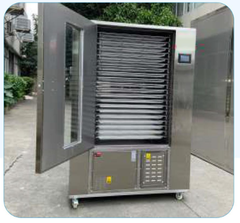 Máy sấy lạnh 20~100kg, model: WRH-100AN, Hãng: TaisiteLab Sciences Inc / Mỹ