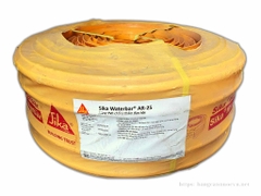 Sika Waterbar AR25 SH: Băng cản nước PVC-p đàn hồi
