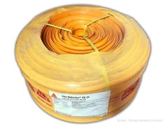 Sika Waterbar AR25 SH: Băng cản nước PVC-p đàn hồi
