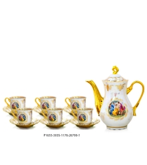 BÌNH TRÀ SỨ CÔNG CHÚA HOÀNG TỬ LỚN