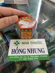 Mua lọ cao xoa TIGER BALM 19,4G giảm đau nhức cơ tốt nhất ở TPHCM (Sài Gòn)
