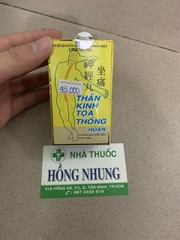 Mua viên uống THẦN KINH TỌA THỐNG HOÀN tốt nhất ở TPHCM (Sài Gòn)