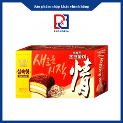 Orion Bánh Chocopie truyền thống hộp đỏ 170g 초코파이