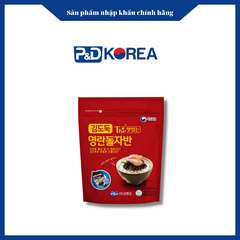 Kim&kim Kim vụn gói đỏ 35g 돌자반 볶음