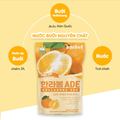 Jejufeel Nước giải khát Hallabong Ade túi 230ml
