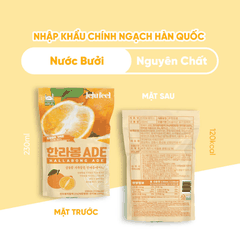 Jejufeel Nước giải khát Hallabong Ade túi 230ml