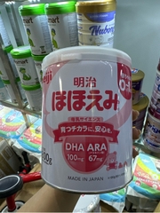 Sữa Meiji nội địa Nhật 0-1tháng tuổi lon 900g mẫu lon hồng