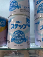 Sữa Meiji Nhật nội địa cho trẻ 1-3 tuổi ko thìa lon 800g mẫu mới
