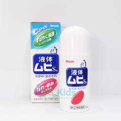 Lăn muỗi Muhi của Nhật 50ml