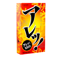 Bao cao su Sagami Are - Are - Hộp 10 chiếc