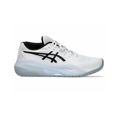 Giày Tennis Asics Nam Chính hãng - GEL-RESOLUTION X OC - Màu Trắng | JapanSport 1041A502-100