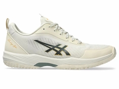 Giày Tennis Asics Chính hãng - PRESTIGELYTE 5 OC - Màu Trắng | JapanSport 1043A021-200