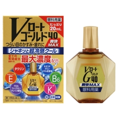 Thuốc nhỏ mắt Rohto chính hãng - V-ROHTO GOLD REFESHING MAX 40 20mL | JapanSport