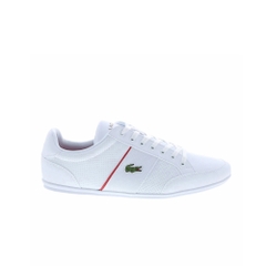 Giày Lacoste Chính hãng - Tenis Lacoste Nivolor - Màu Trắng | JapanSport 741CMA0058286