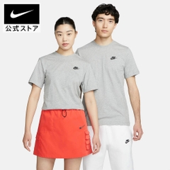 Áo Phông Nike Chính Hãng - Sportswear Club T-Shirt - Màu xám | JapanSport AR4999-064