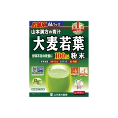 BỘT MẦM LÚA MẠCH BARLEY GRASS 22 gói x 2 | JapanSport
