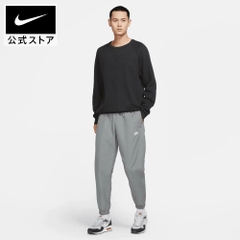 Quần Dài Nike Chính Hãng - Nike Sportswear Cuff - Màu Xám | JapanSport DD5311-084