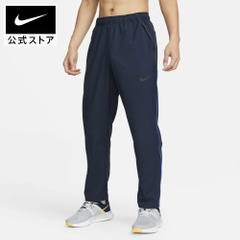 Quần Dài Nike nam chính hãng - Dri-FIT Team Training - Xanh | JapanSport DM6627-451